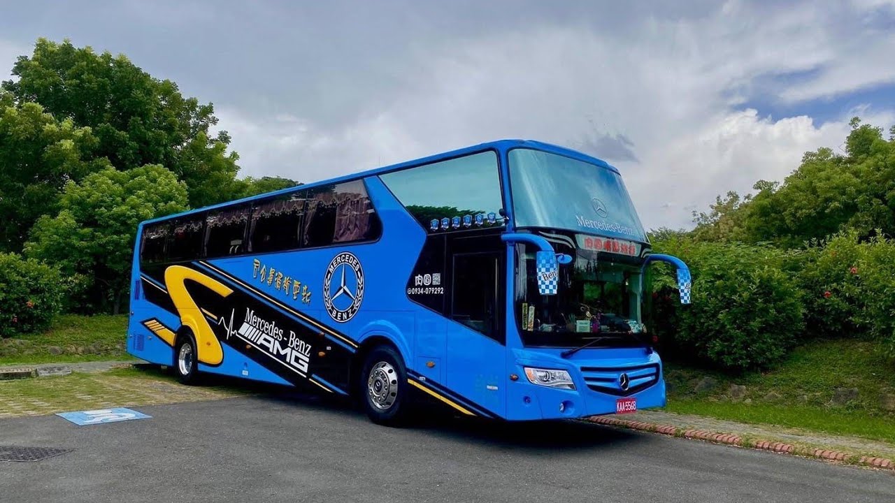 肉圓精緻旅遊（115/01/17員林生活美學協會梅山一日遊）