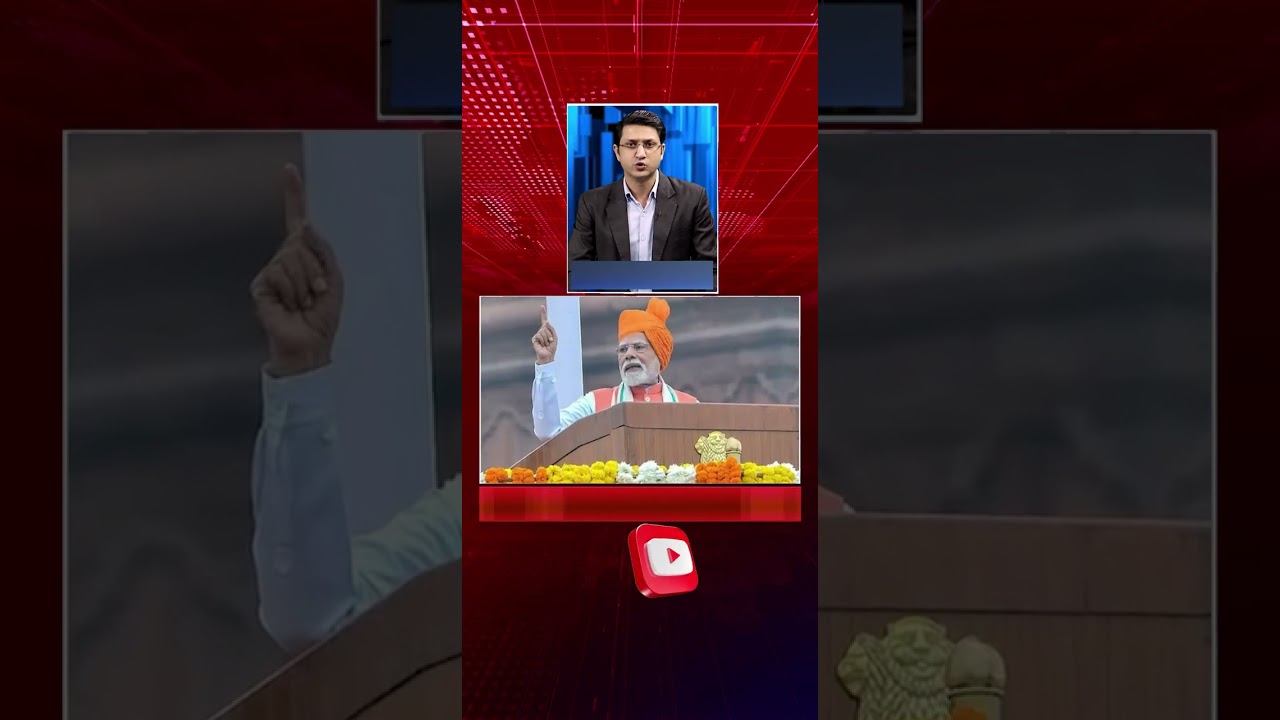 Modi’s 103-Minute Speech Turns into Meme Fest | Independence Day 2025 Highlights