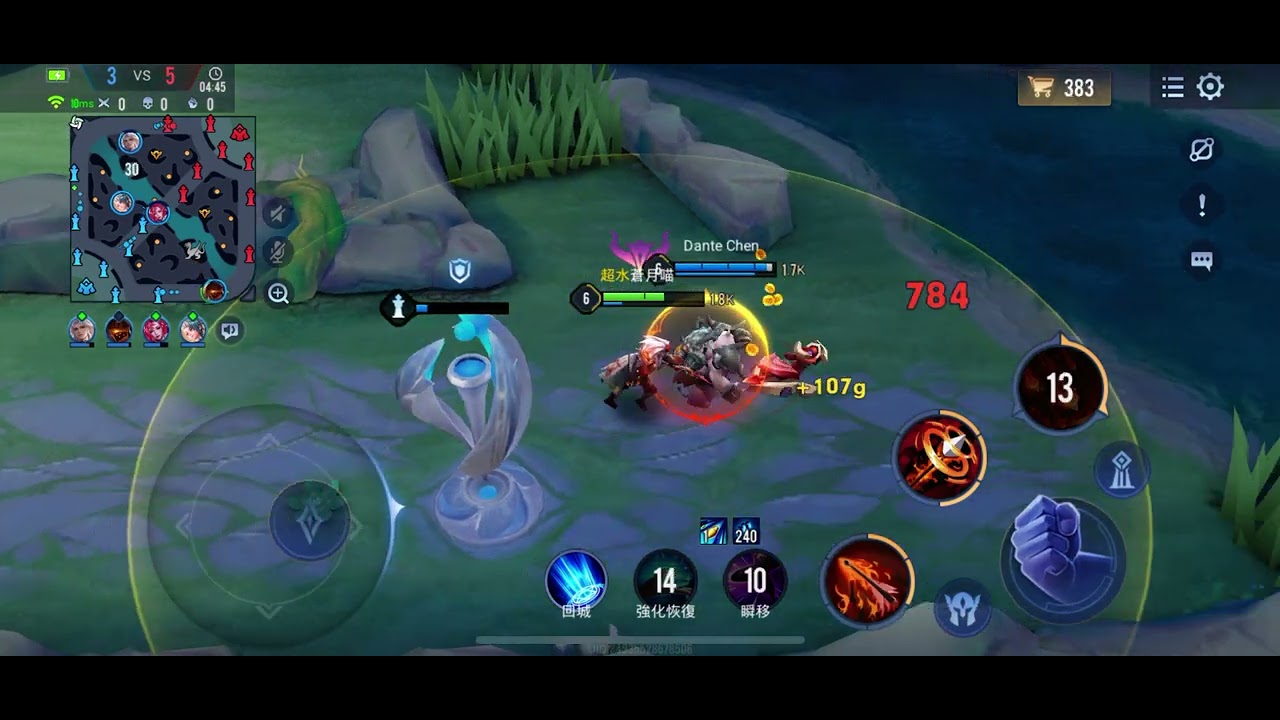 傳說對決S37 勇 4-0-9 魔龍路 vs 堇