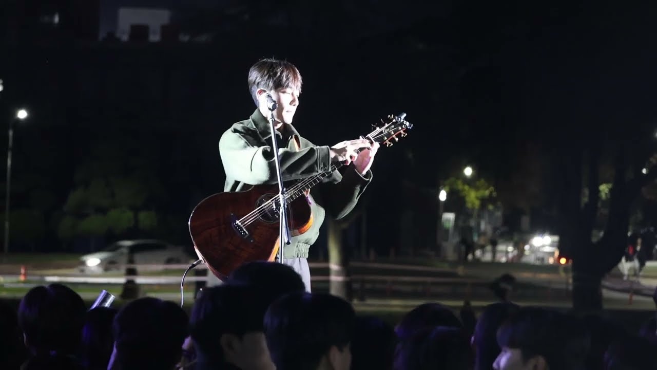 [로이킴] 전남대학교 full ver 20241105