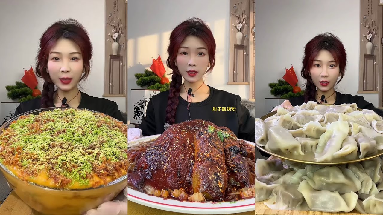 【ASMR】【MUKBANG】GIANT PORK BELLY | EATING SHOW |CHINESE MUKBANG |食べ |吃播 LOVE ASMR
