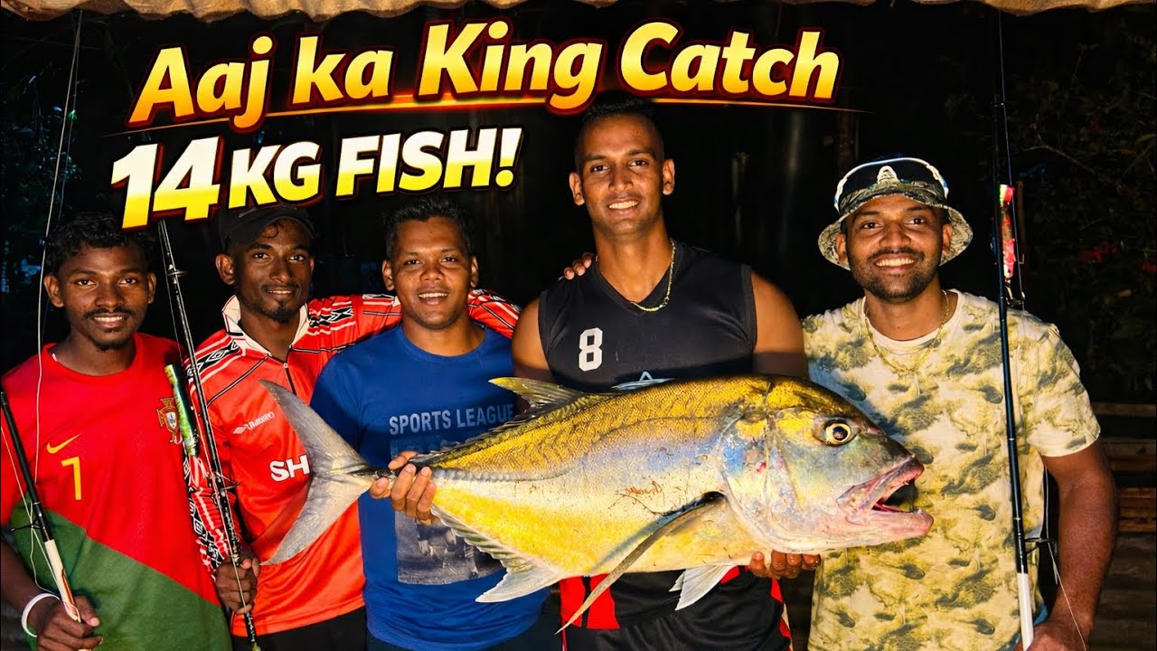 Aaj ka King Catch! 14KG Giant Trevally Fish | Andaman |#The Island vlogs