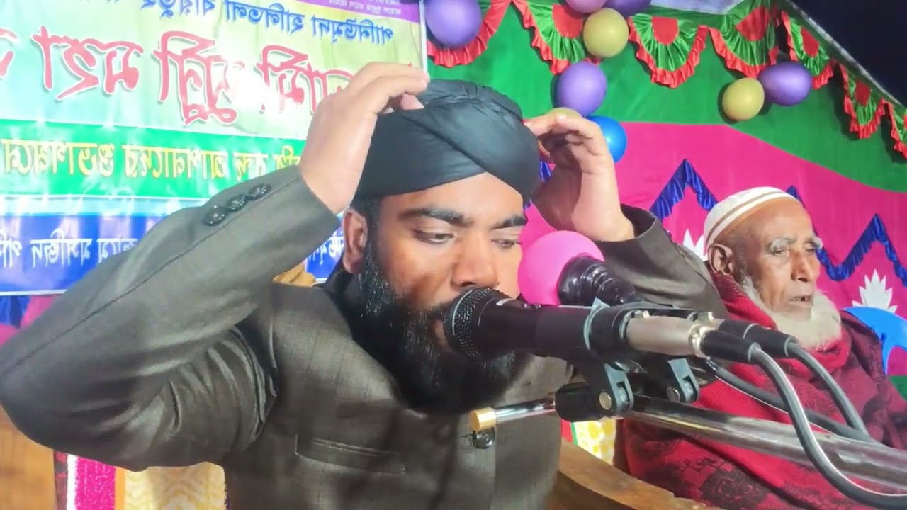 মাশাল্লাহ অনেক সুন্দর আলোচনা 