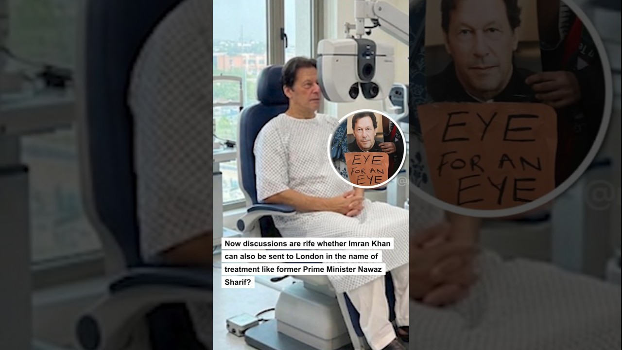 Is Imran Khan&rsquo;s Health Becoming a Political Deal? #shorts #geopolitics