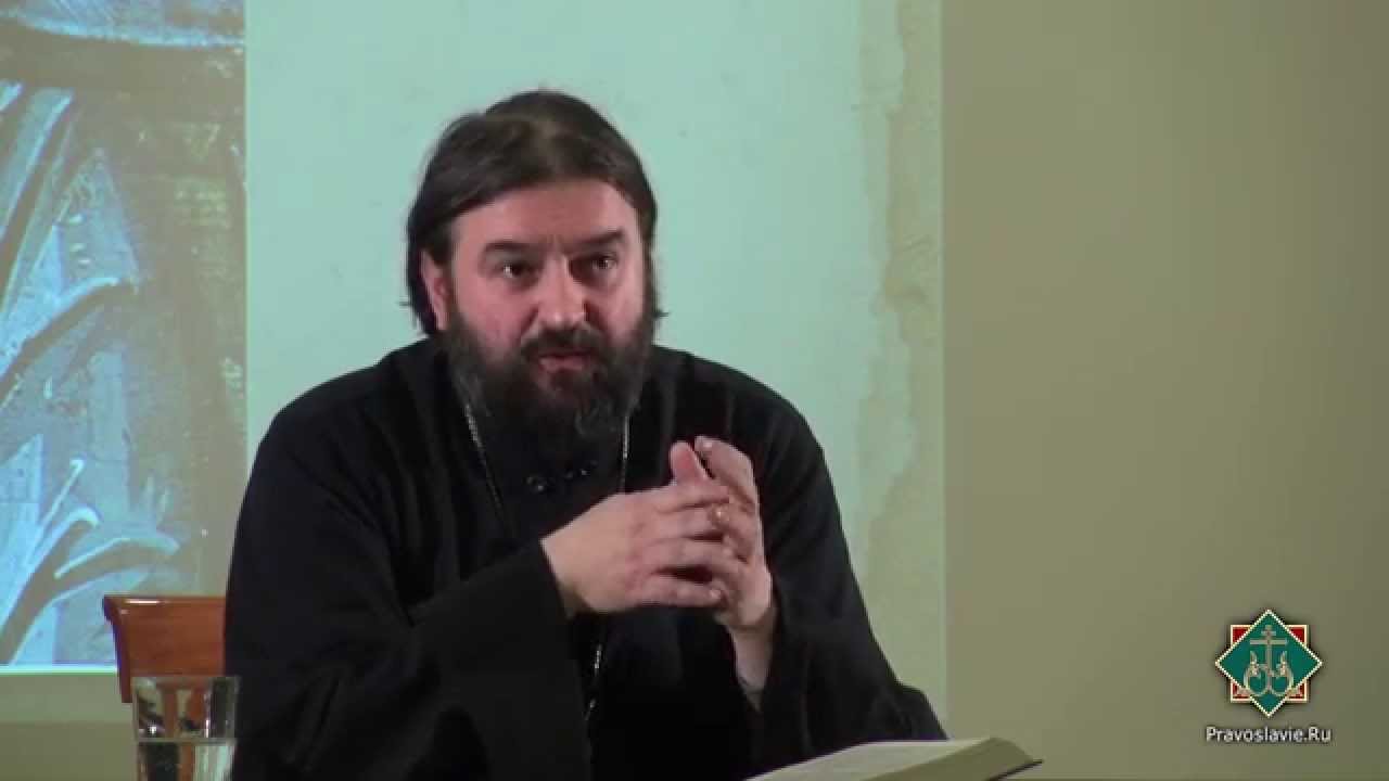 Лекция 13. Пророки Исаия, Иеремия, Иезекииль