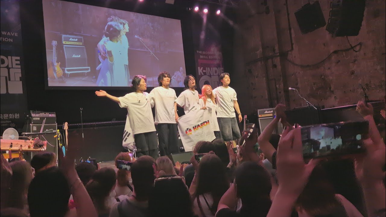 240630 카디(KARDI) 독일 베를린 K-INDIE ON Festival | 1년만의 독일 공연 뜨거운 열기🔥 #Berlin