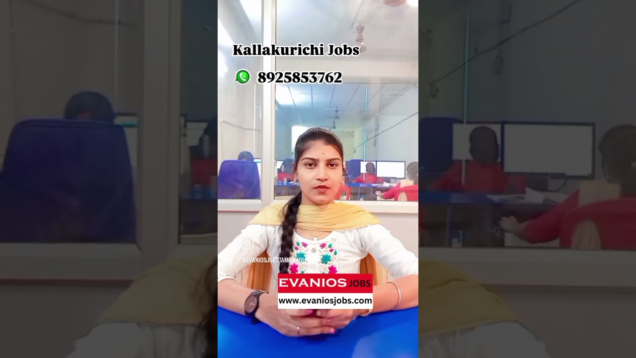 #job #jobvacancy #kallakurichi #kallakurichijobs #kallakurichidistrictnew #kallakurichi #evaniosjobs
