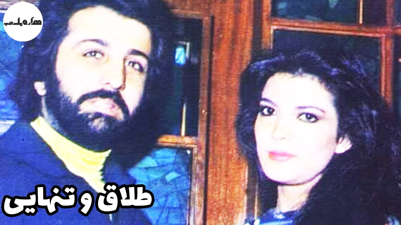 فیلم قدیمی - 🤍 فیلم قدیمی طلاق و تنهایی | هزار و یک شب |  جمشید مشایخی و مسعود اسداللهی  🤍