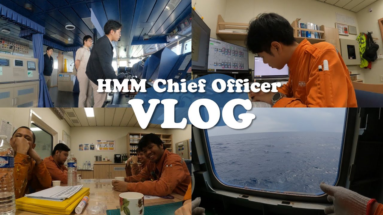 HMM - [항해사 브이로그] 어떤 항해사의 어떤 하루 | 항해사의 하루 일과는? | 새벽 기상으로 고통받는 1항사 | 항해 당직