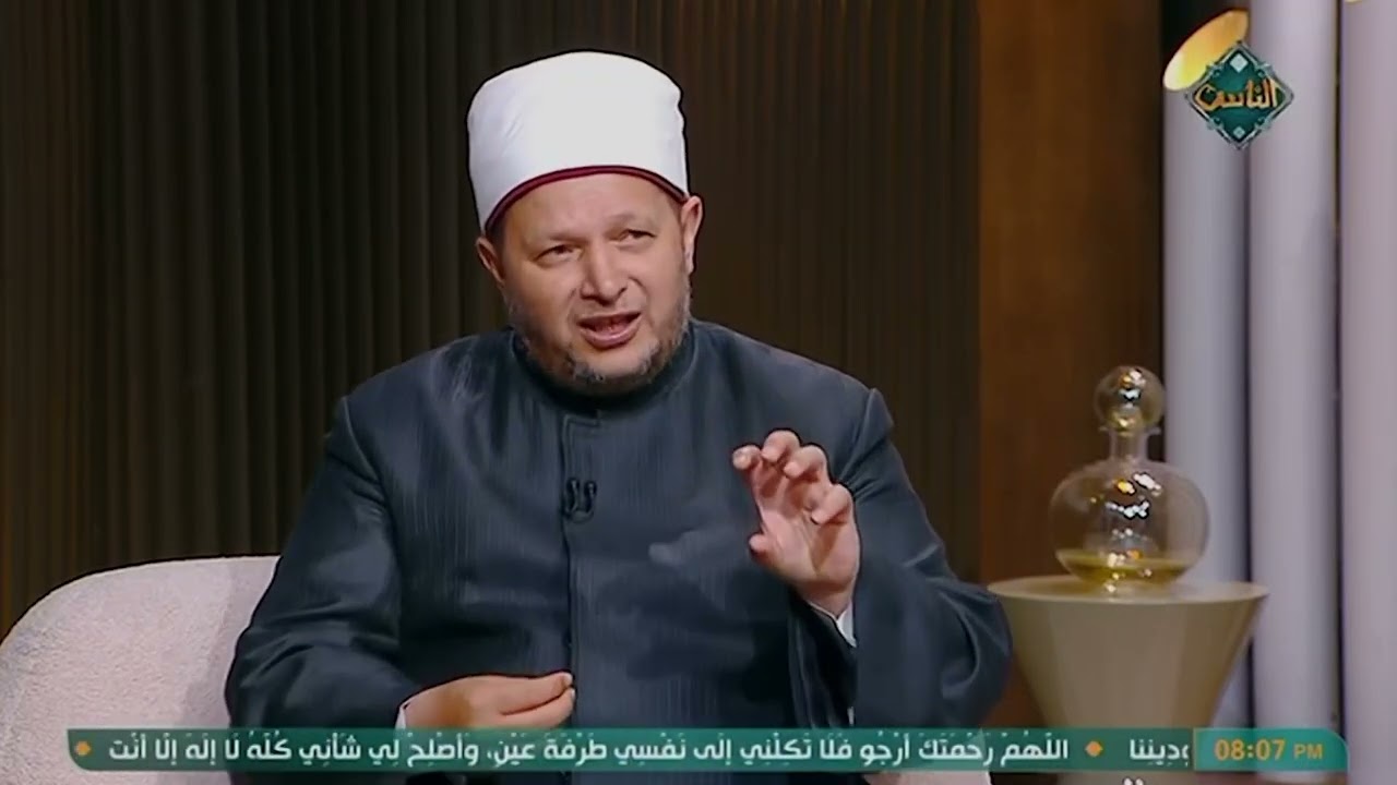 ما هو دور الشخص الكبير في حياتنا؟.. الدكتور/ الشحات العزازي يُجيب