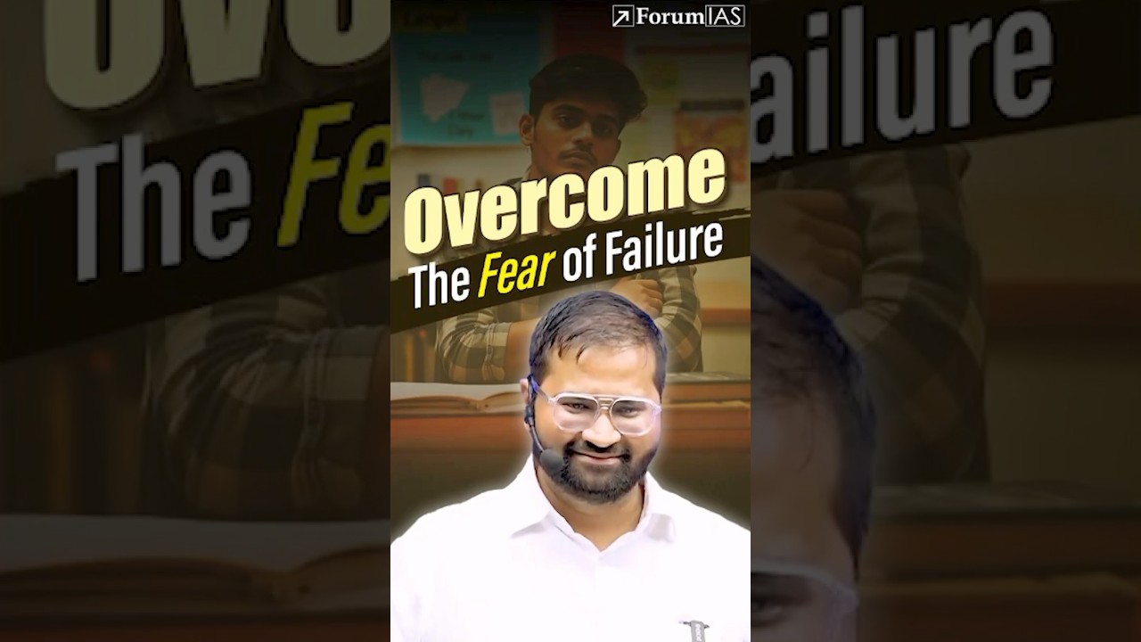 How to Overcome Fear of Failure?