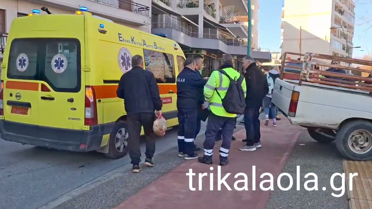 Τρίκαλα Απίστευτο τροχαίο ατύχημα στο κέντρο των Τρικάλων Ληθαίο ποταμό Δευτέρα 15-12-2025