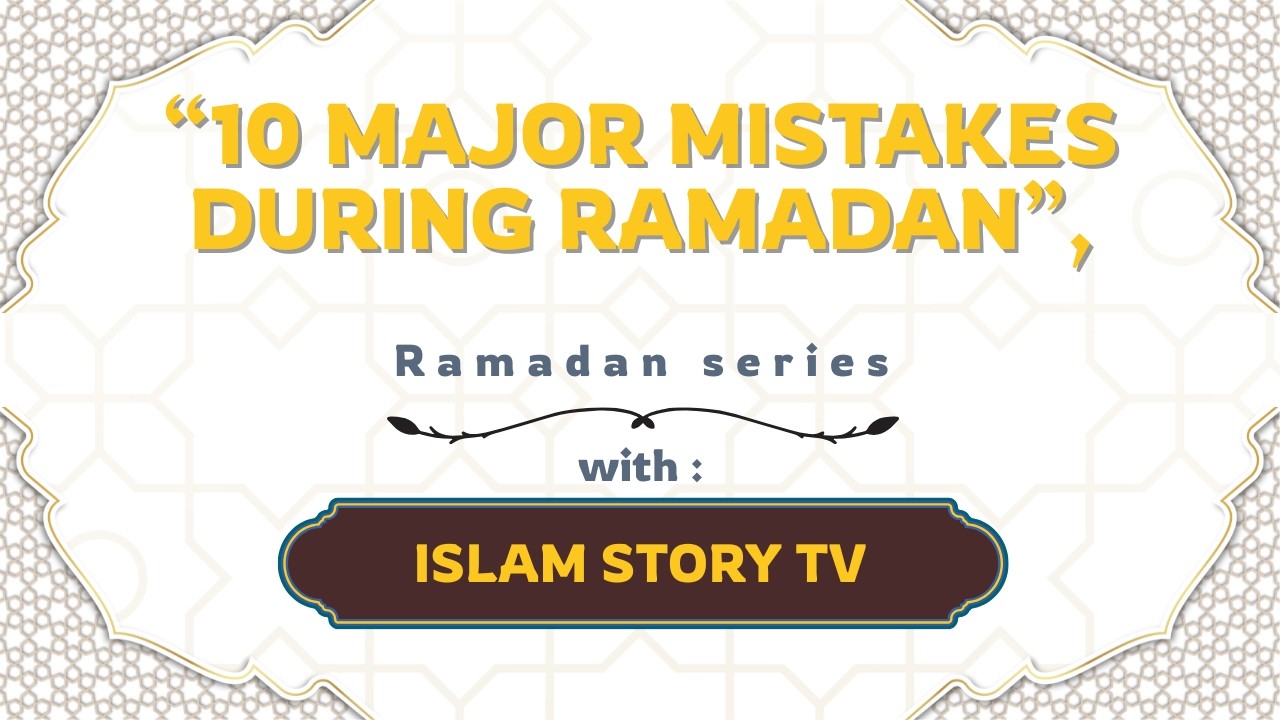 10 Major Ramadan Mistakes to Avoid in 2026 | Don&rsquo;t Waste Your Ramadan Again