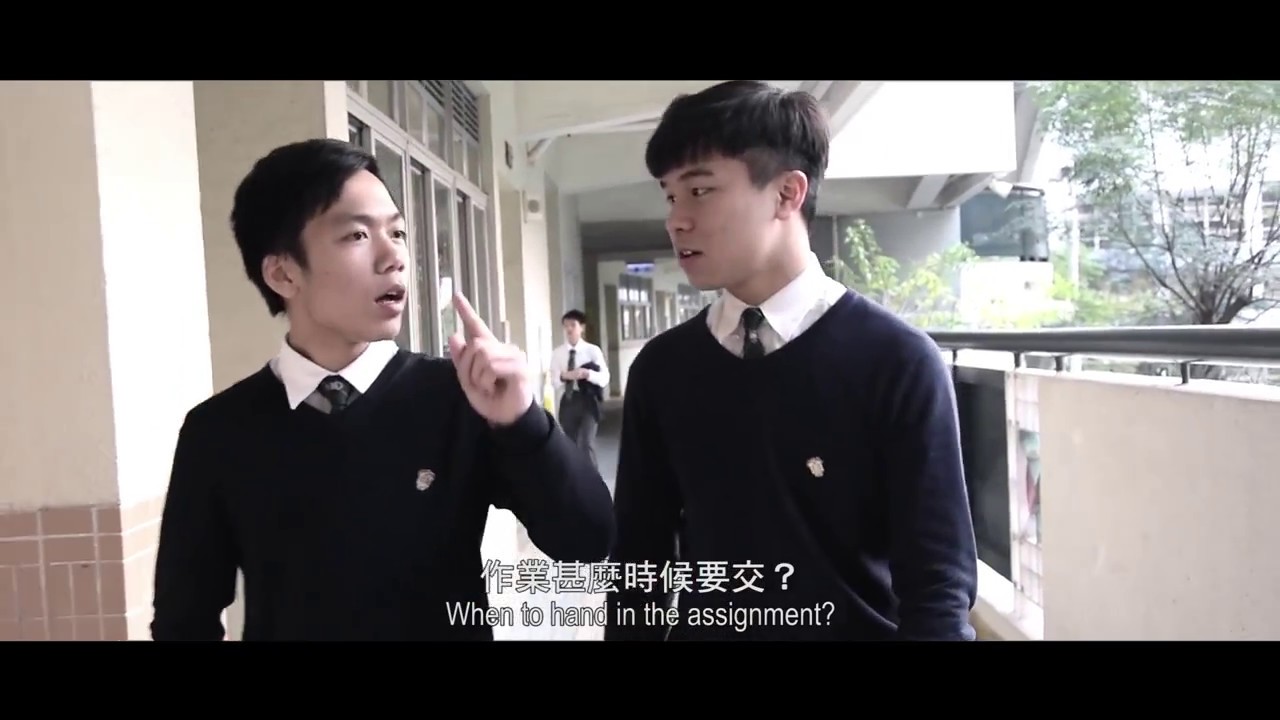 《一人一》英華書院二零一八年六戊班畢業片