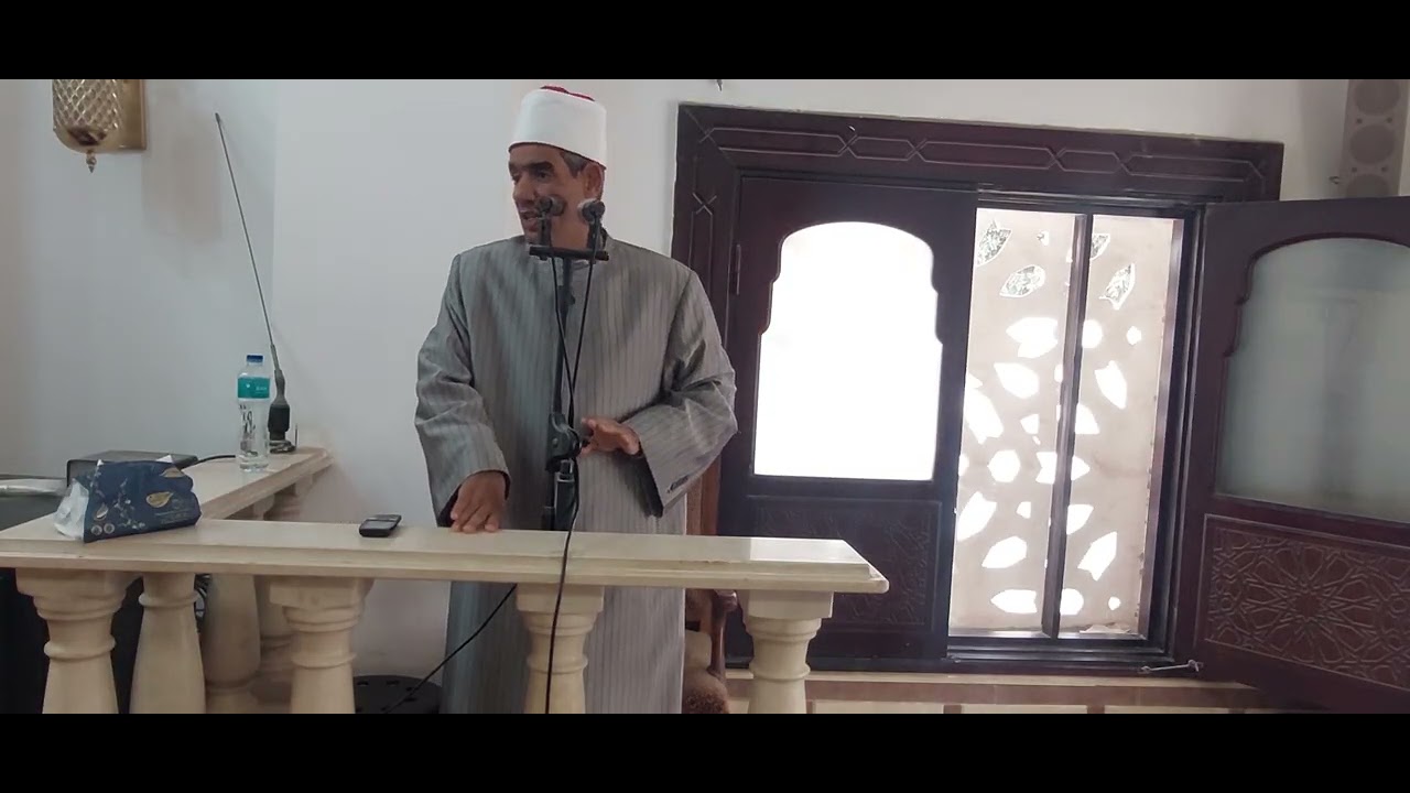 العفو وشروطه