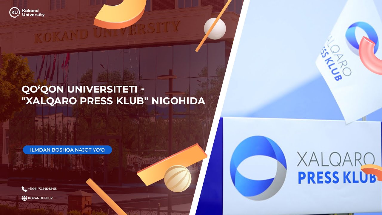 ✍ Qo‘qon universiteti - 