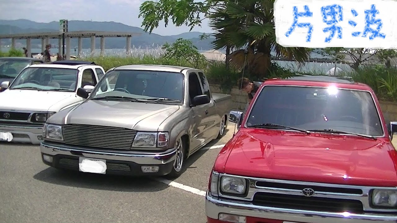 トラックマスターズ2025年6月1日 和歌山　片男波　その２