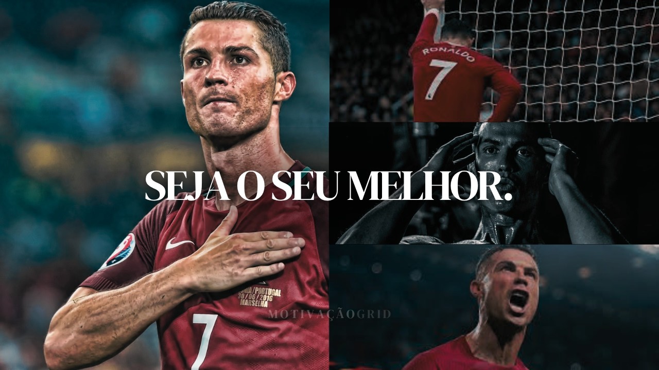 МОТИВАЦИЯ - CRISTIANO RONALDO