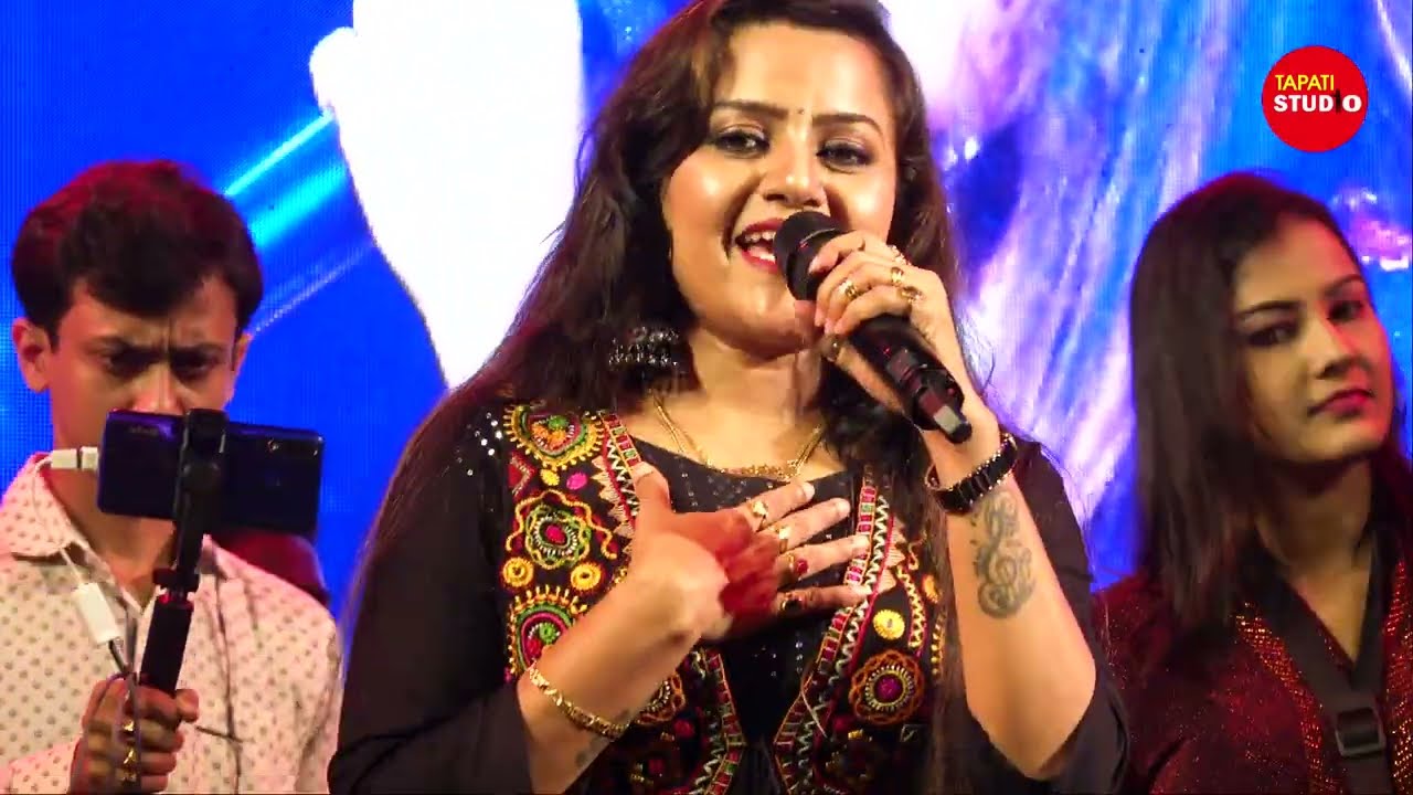 আমার গর্ব শুধু এই”  | Amar Garbo Sudhu Ei | Cover By - Mandir Sarkar | Apan Por | Asha Bhosle