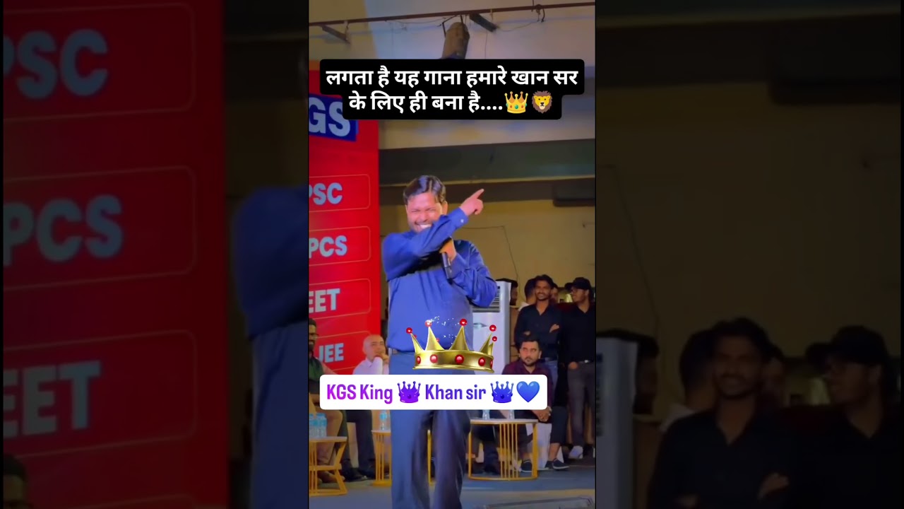 khan sir class#khansir#khansiracedmy#news#education#motivation#utubeshorts#trending#hindinews