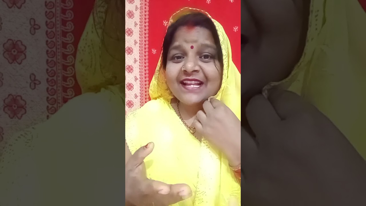 न्यू गीत #bhojpurilokgeet #paramparic #anjumauryalokgeet #vivahgeet #youtubeshorts #trending #sorts