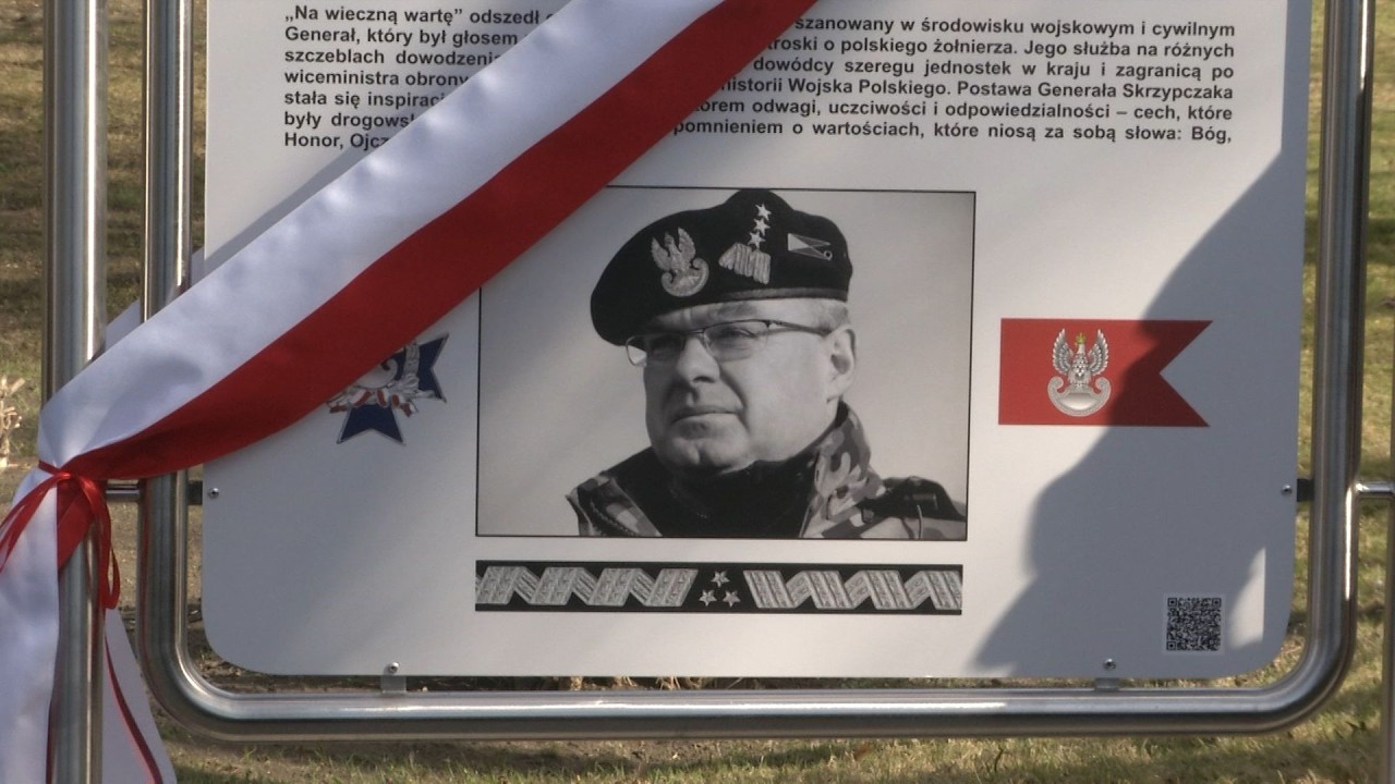 NADANIE IMIENIA GEN. BRONI WALDEMARA SKRZYPCZAKA KOŁOBRZESKIEMU SKWEROWI