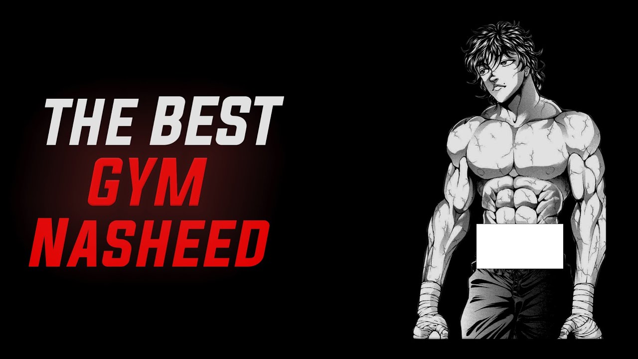 Nasheed GYM Playlist | Powerful Nasheeds For Workout | اناشيد قوية