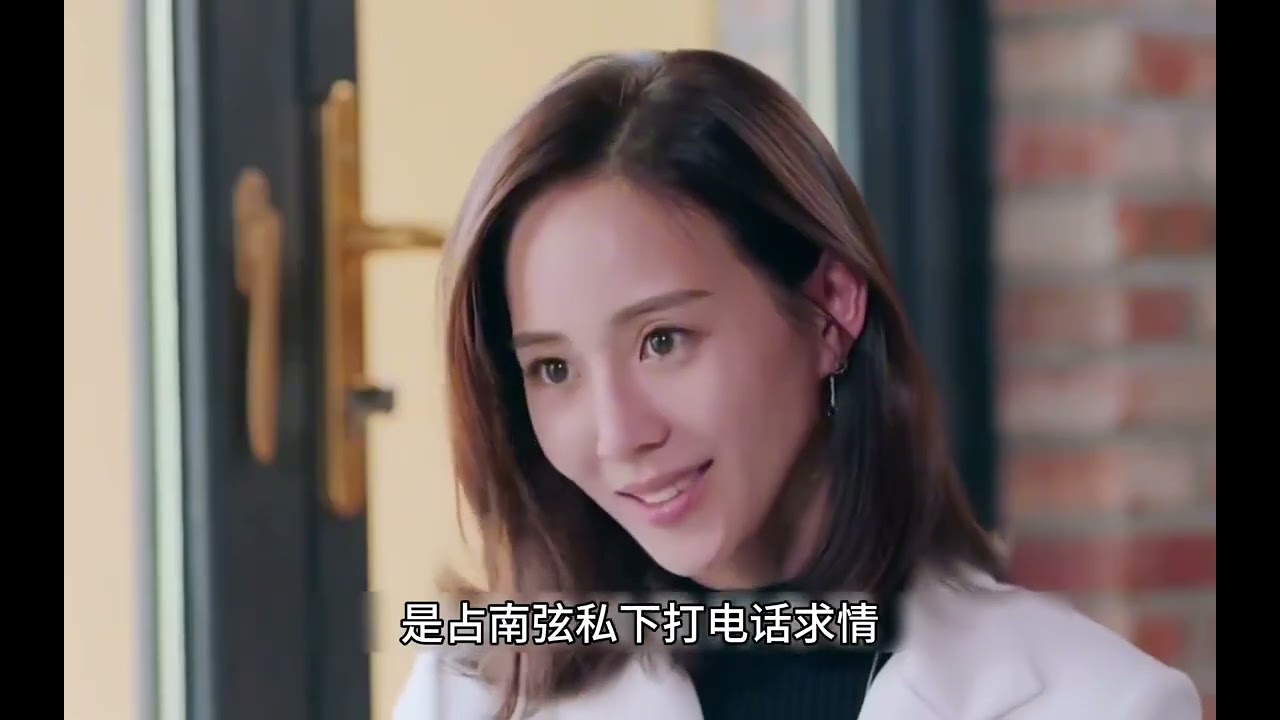 占南弦送受傷的溫暖去醫院#溫暖的弦 #張翰 #張鈞甯