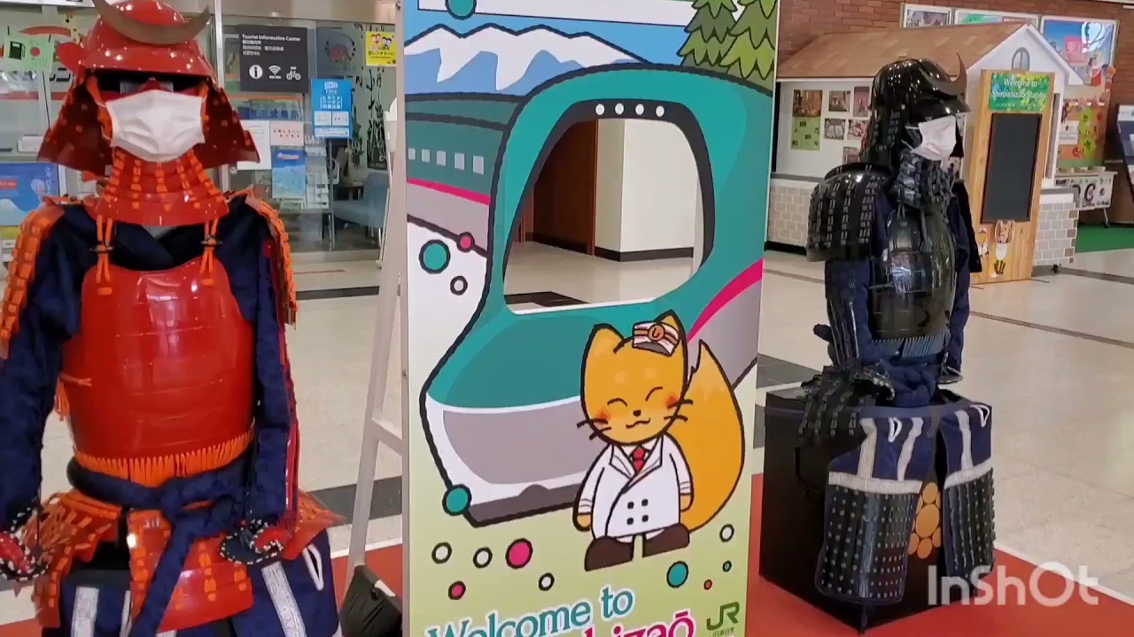 新幹線の秘境駅シリーズ（９）白石蔵王駅(東北新幹線）指令:駅そばを食べろ