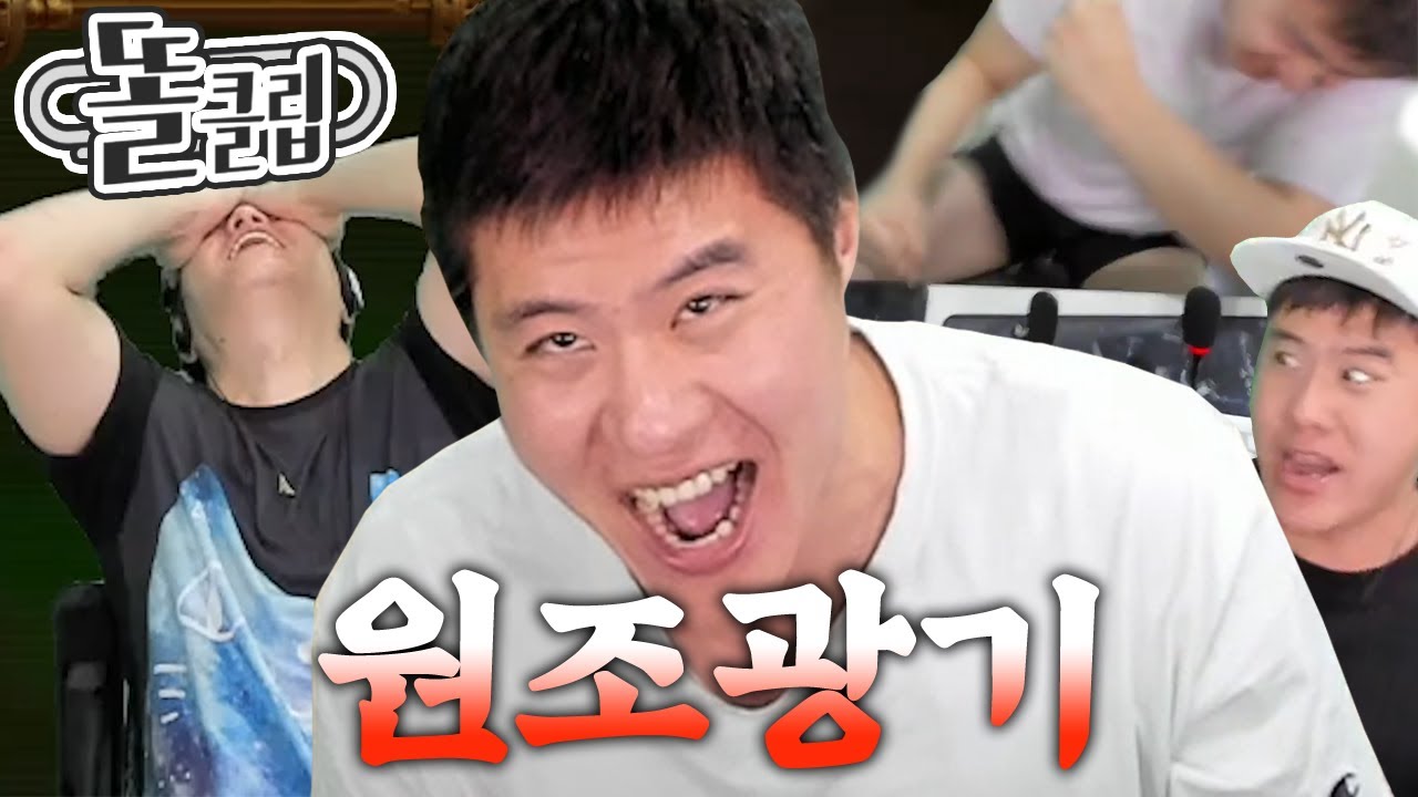 【주간 핫클립】 광기의 원조가 있다고 묻는다면 이 영상을 보여줘라 (10월 4주차)