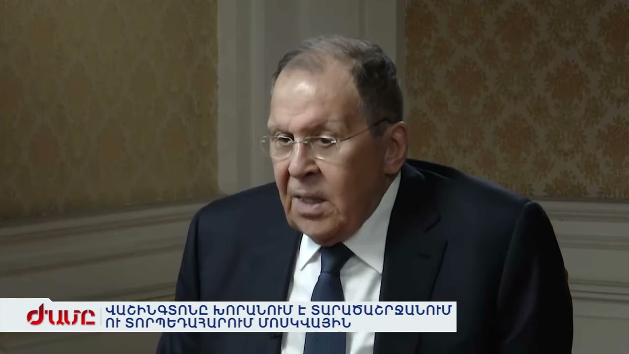ՎԱՇԻՆԳՏՈՆԸ ԽՈՐԱՆՈՒՄ Է ՏԱՐԱԾԱՇՐՋԱՆՈՒՄ ՈՒ ՏՈՐՊԵԴԱՀԱՐՈՒՄ ՄՈՍԿՎԱՅԻՆ