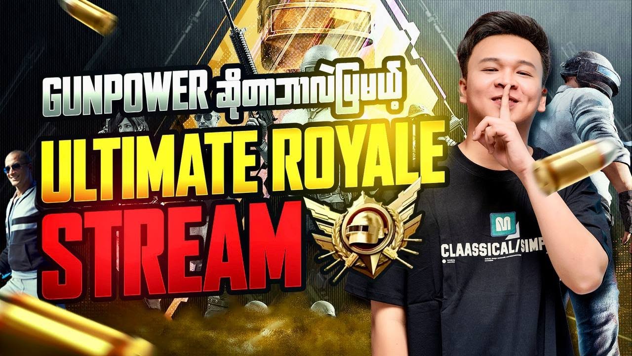 🔴LIVE - FLASHကြီး ပြန်လာပြီ🤩