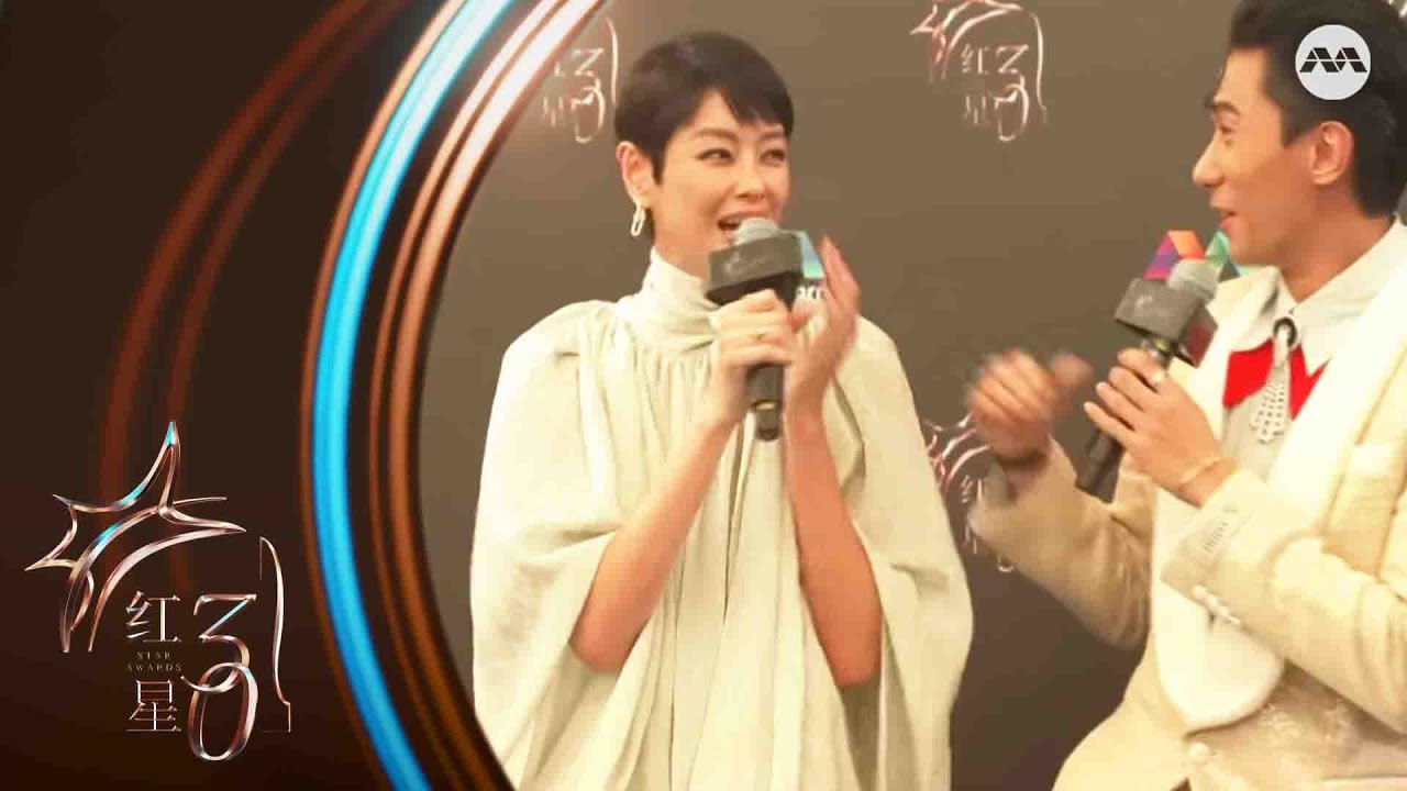Sheila Sim and Desmond Tan spill which artistes are difficult! | Star Awards 红星大奖 2025 Backstage