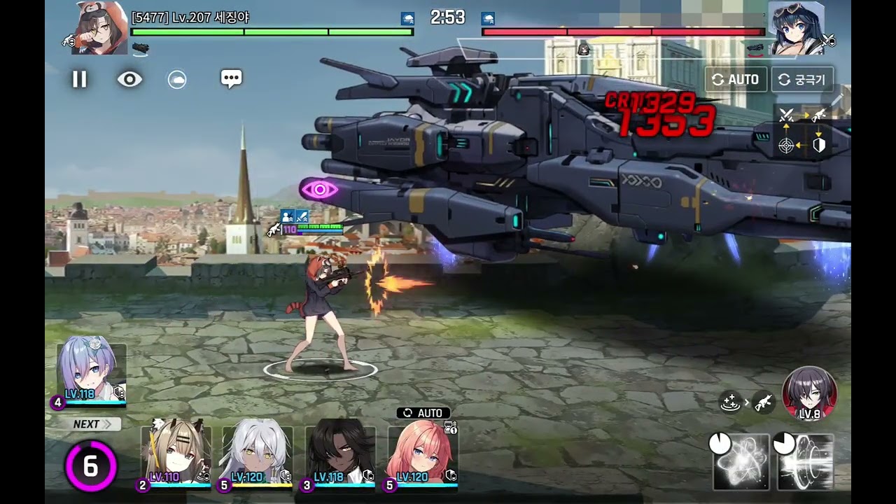 [카운터사이드] 일일건틀렛#10 Counter:Side Daily Gauntlet Run