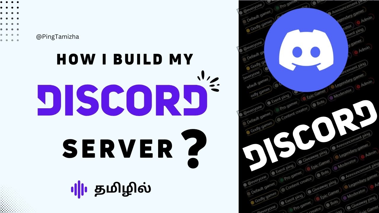 How I Build My Discord Server? in Tamil #PingDeveloper