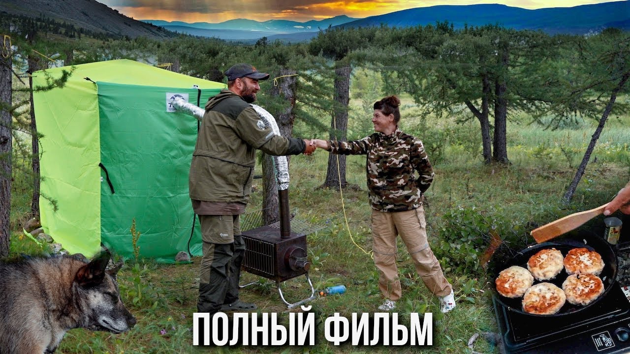 Все лето в тайге Полярного Урала. Сезон 2024. Экспедиция 34 дня - 3000 км. Полный фильм 2 часть.