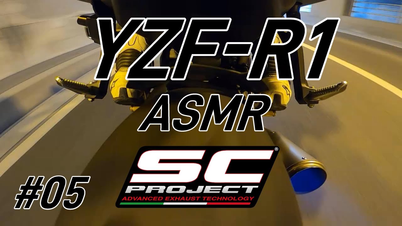 【motovlog】マフラーサウンドを聞いて寝落ちしたいあなたへ。ASMR【SC-PROJECT】【YZF-R1】【七ヶ浜】