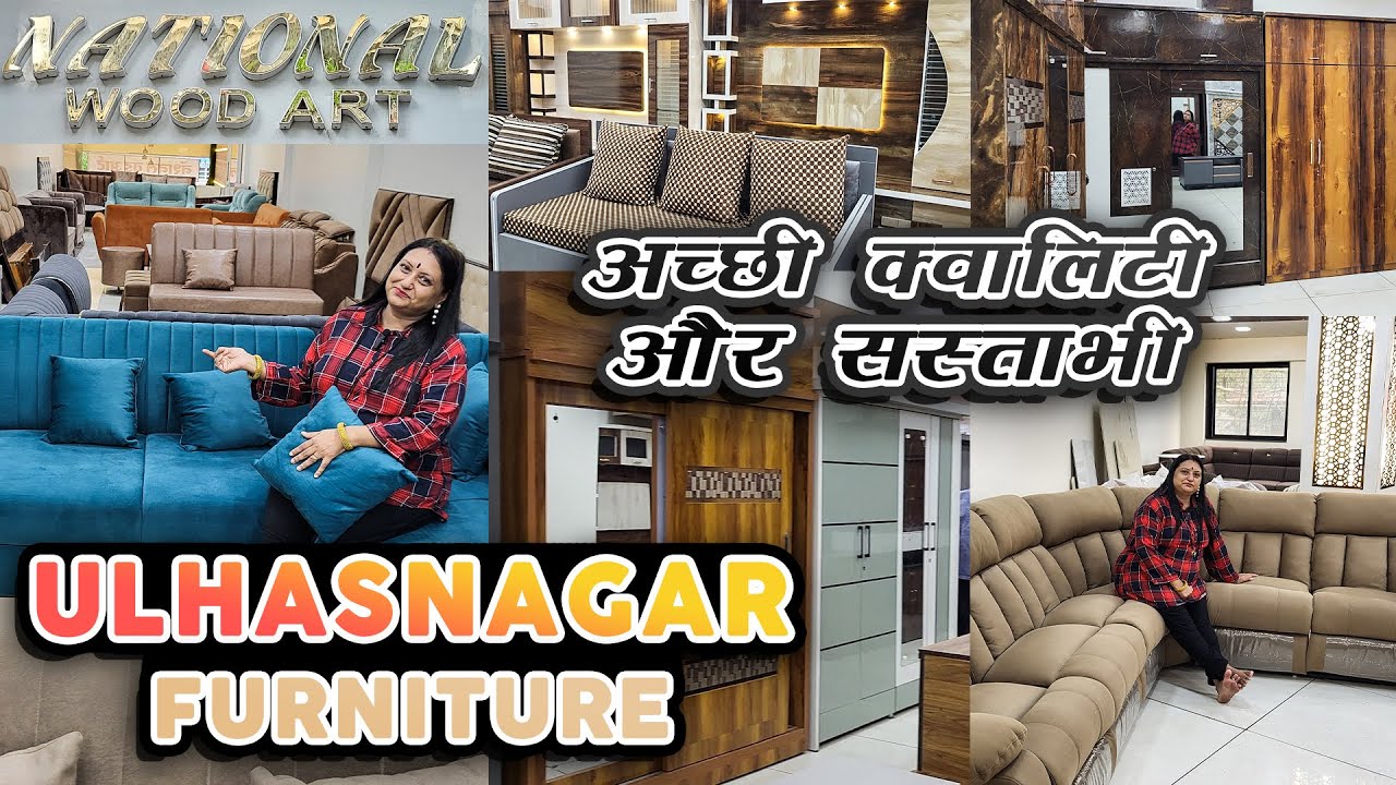 National Wood Art Ulhasnagar- Quality and Cheap Furniture- Sofa, Bed, Wardrobe | Furniture Market