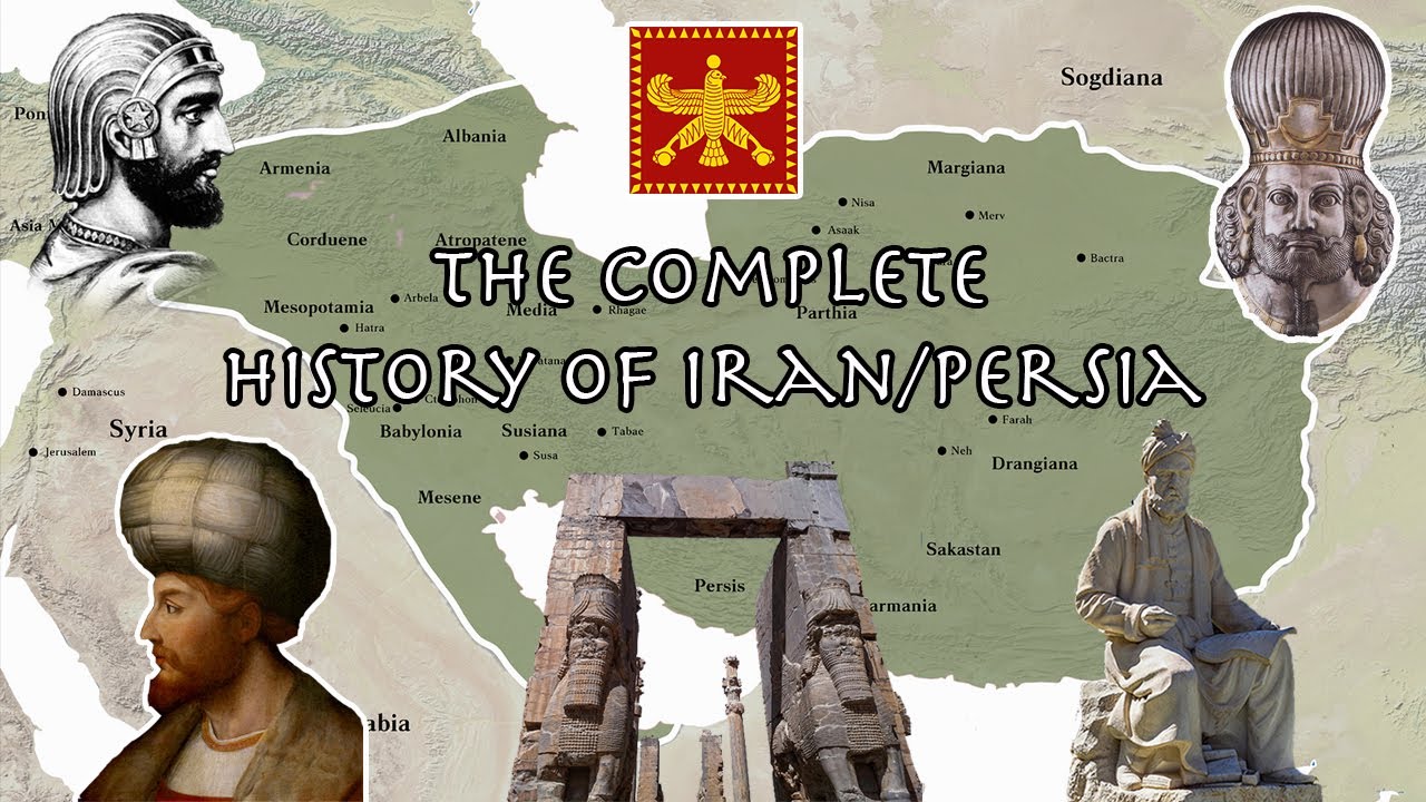 Полная история Ирана/Персии