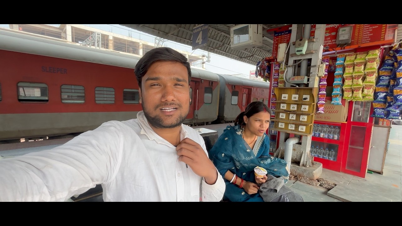 BIHAR KE CM SIR  KI VAJAH SE TRAIN CHUTT GAYA