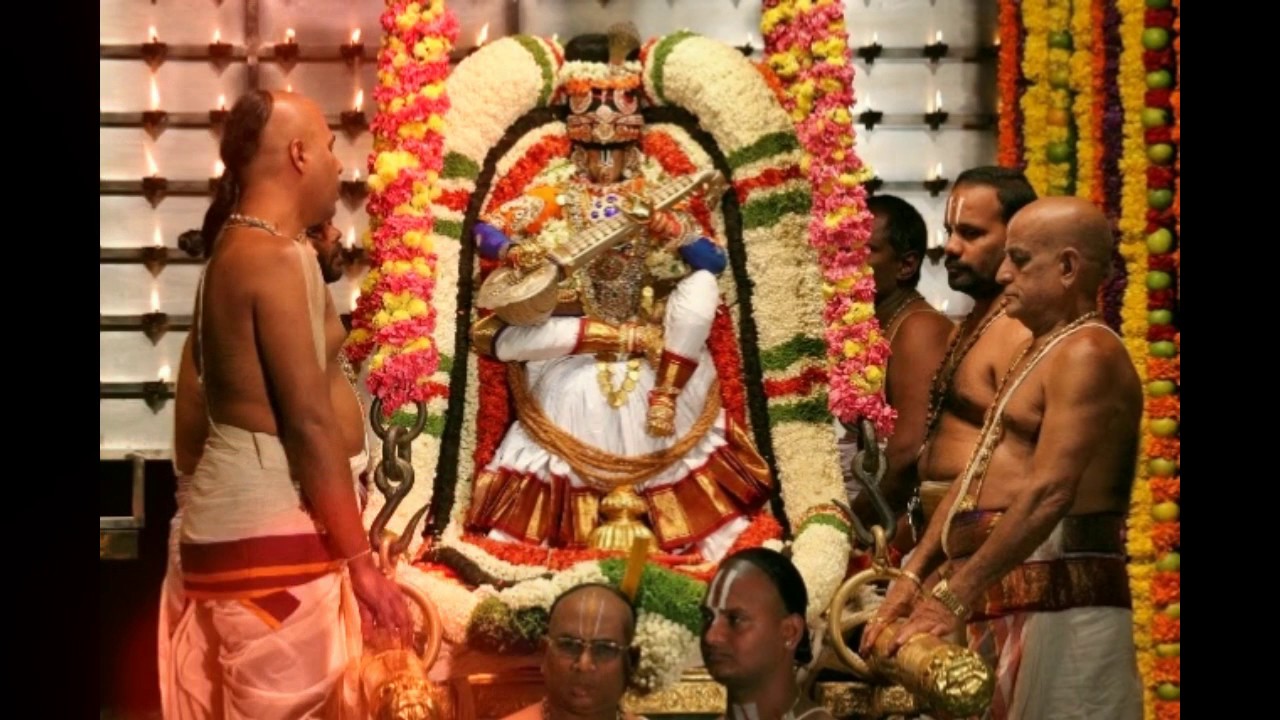 hamsa vahanam