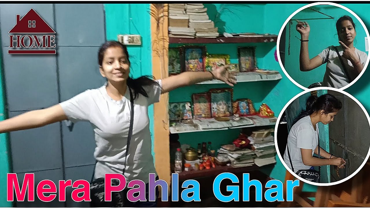 Apne Pehle Wale Ghar Par Wapas | Masti Bhara Vlog 🤩Childhood Wale Ghar