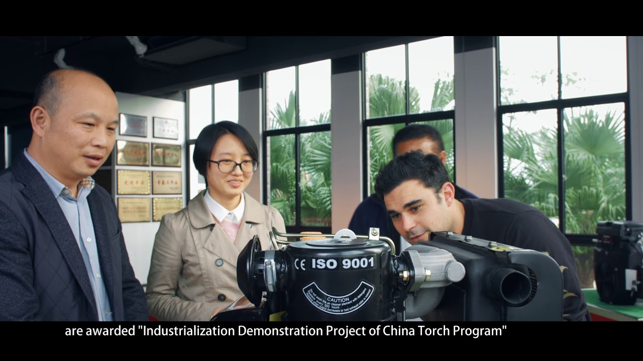Launtop/Lega/Lonvi Company Film