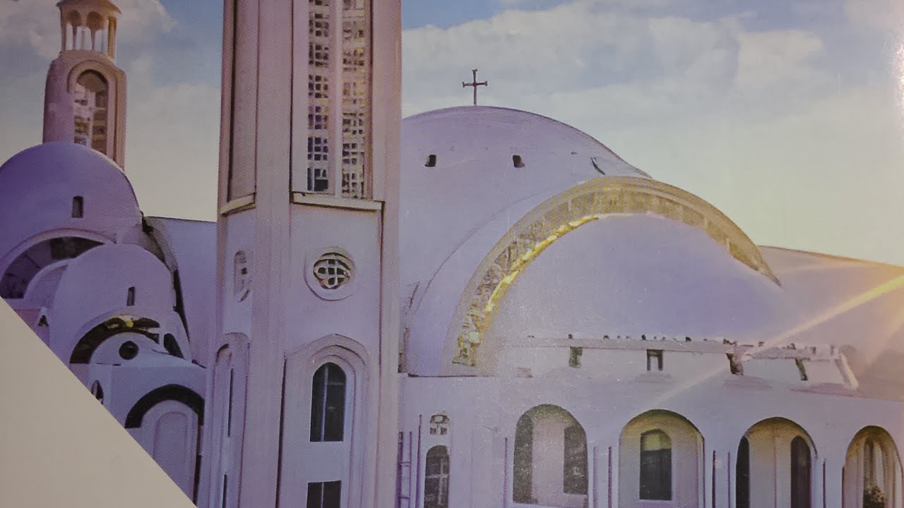 دين مسيحي الصف الاول الاعدادي ترم تاني الدرس التاني رموز السيد المسيح 