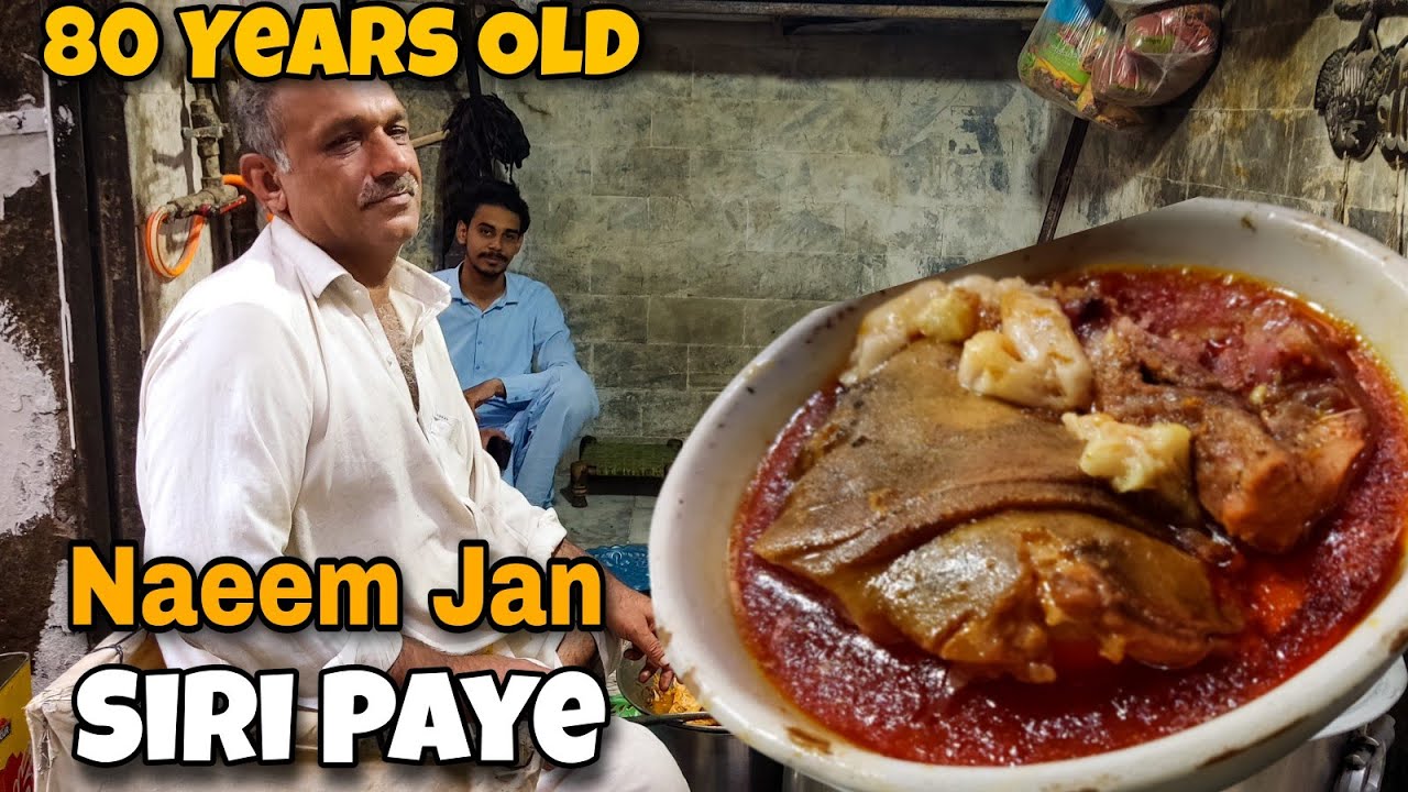 NAEEM JAN SIRI PAYE | Most Underrated Siri Paye | 80 Years Old Paye Shop | Peshawar Street Foods