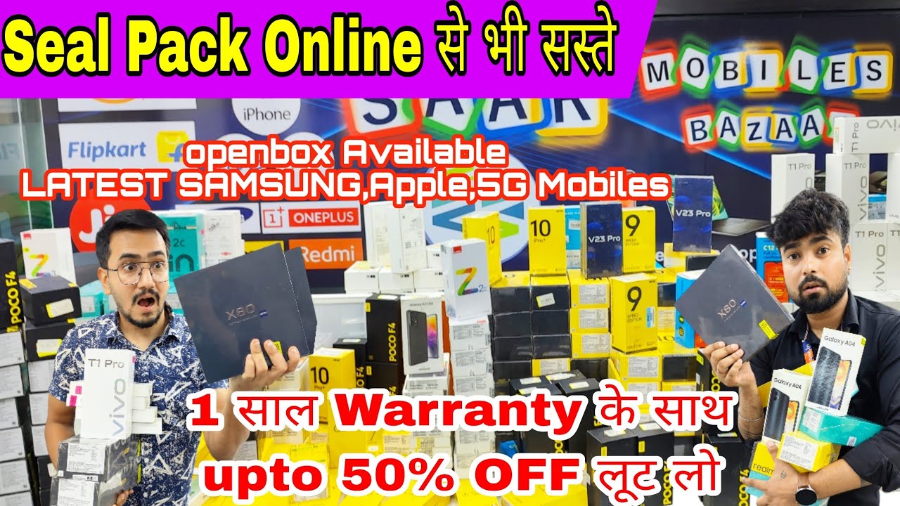 Latest Iphone Android Seal Pack Online sale से भी सस्ते,upto 50%OFF full warranty(openbox Available)