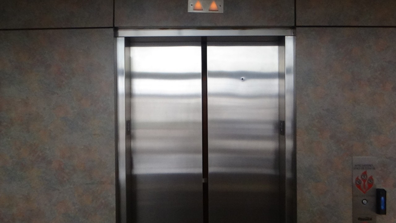 Innovated Hydraulic Elevator at South Park Plaza in Houston TX