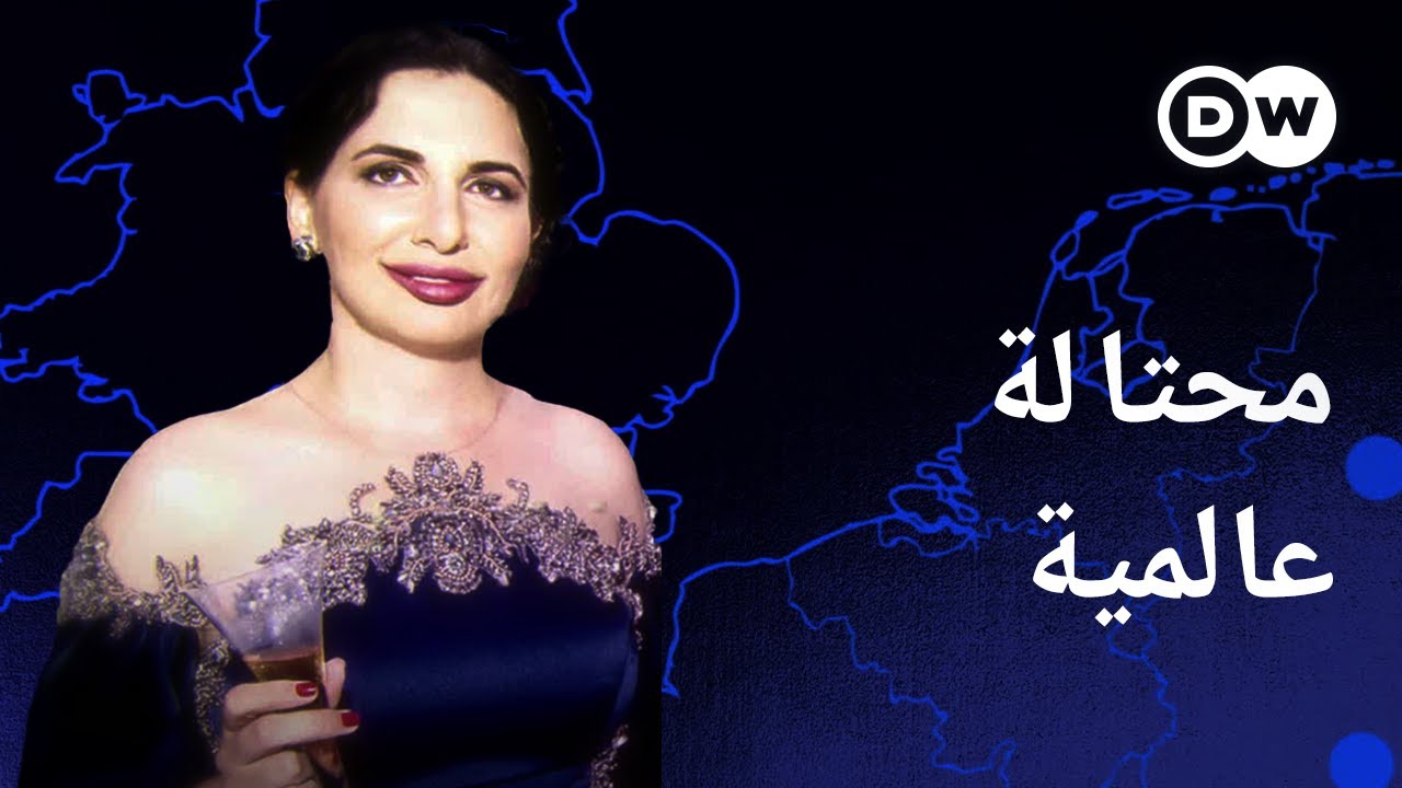 وثائقي | ملكة الكريبتو - عملية الاحتيال 