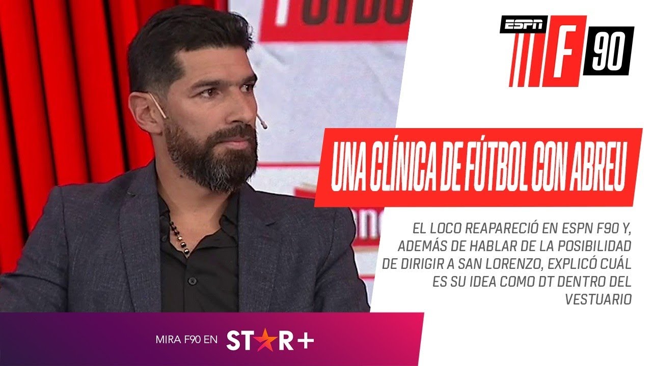 ¿CÓMO VE EL FÚTBOL 