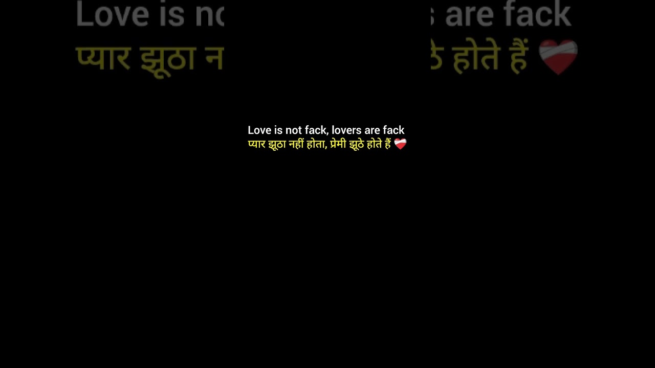 Love Is Not Face, Lovers Are Face💔